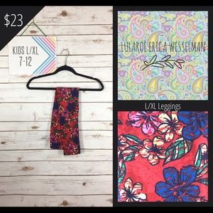 LulaRoe Kids L/XL Leggings Bundle